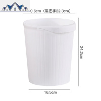 创意垃圾桶家用客厅卫生间办公室无盖北欧风大号ins寝室学生宿舍 三维工匠