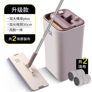 免手洗拖把平板拖把2020新款大号家用木地板一拖瓷砖地拖布懒人净