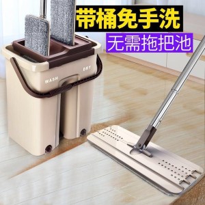 免手洗平板拖把家用懒人一拖净干湿两用刮刮乐拖地墩布