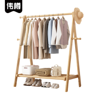 伟樽实木衣帽架挂衣架100*47*148cm个