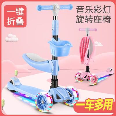 儿童滑板车2-10岁单脚宽轮滑行车适合身高90-140cm孩男女宝宝溜溜车