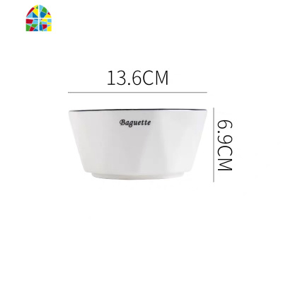 北欧餐具陶瓷碗大号汤碗家用吃饭碗沙拉碗创意面碗单个早餐麦片碗 FENGHOU 纯白黑线-喇叭7寸碗