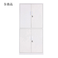 全鼎高钢制文件柜档案柜财务凭证柜带锁储物柜铁皮柜书柜通双节文件柜