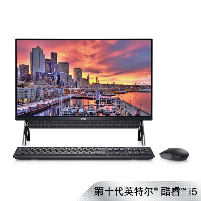 戴尔（DELL）灵越549023.8英寸全面屏超薄高性能商务一体机电脑（十代I5-10210U8G512GB固态核显无线键鼠黑色）定制