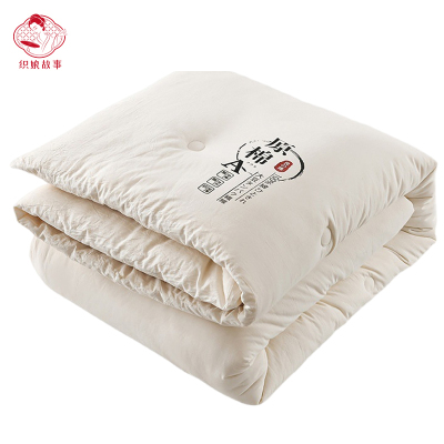 织娘故事 被子 200*230cm8斤/张