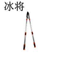冰将 大剪刀花木修枝剪草坪剪 鲨鱼口 把