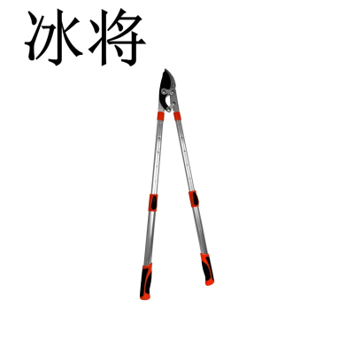 冰将 大剪刀花木修枝剪草坪剪 鲨鱼口 把