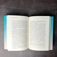 [M]那些比拼命努力更重要的事-9787559414960