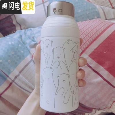 三维工匠韩版简约小清新保温杯文艺女学生ins可爱卡通创意便携不锈钢水杯 吸管保温杯[350]白色