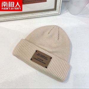 帽子男冬季保暖白色毛线帽男士针织帽男大头帽男生棉帽