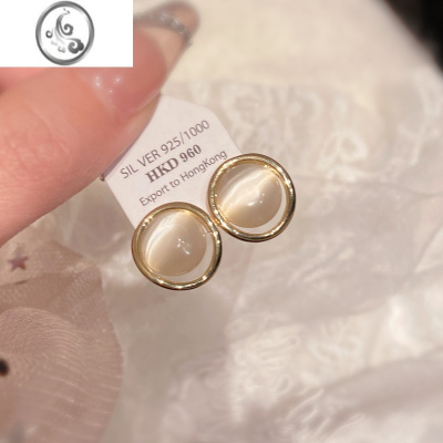 JiMi「雨露」猫眼石蚊香盘耳夹无耳洞女精致小巧耳环通勤耳钉气质耳饰