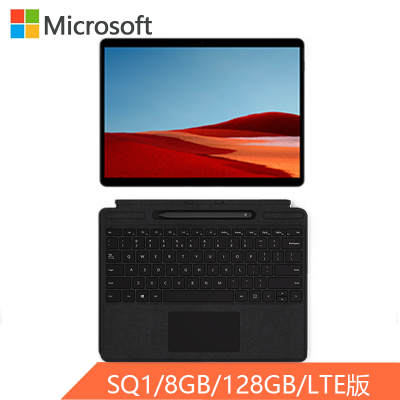 微软(Microsoft)SurfaceProX+带超薄触控笔+键盘二合一平板电脑笔记本电脑13英寸窄边框ARM处理器8G128GSSD/LTE增强版