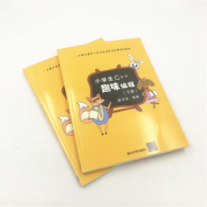 [M]小学生C++趣味编程-9787302478201