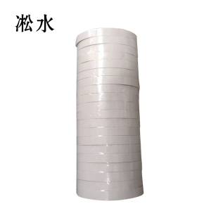 凇水 双面胶 15mm*6m 16卷 桶