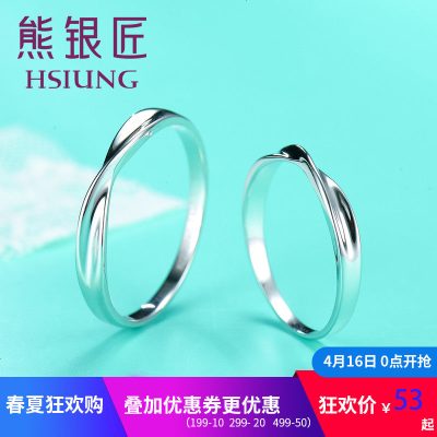 熊银匠女士戒指时尚款女2018新款情侣对戒纯银简约学生清新送女友
