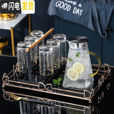 三维工匠玻璃茶具套装家用高端现代客厅功夫喝茶泡茶具办公室茶杯茶壶套装 高端整套茶具9件套[305]配送6勺 6件