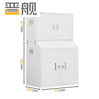 晋舰手机屏蔽柜考场会议室保密机关存放柜屏蔽柜 32格+中底柜