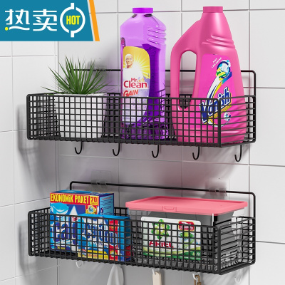 敬平洗衣机置物架上方免打孔墙上卫生间壁挂式阳台洗衣液收纳架子器 [升级款带挂钩]黑色大号-2个装浴室置物架