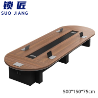 锁匠 长条桌5m张