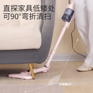 海尔吸尘器家用手持HZ-L9R大吸力