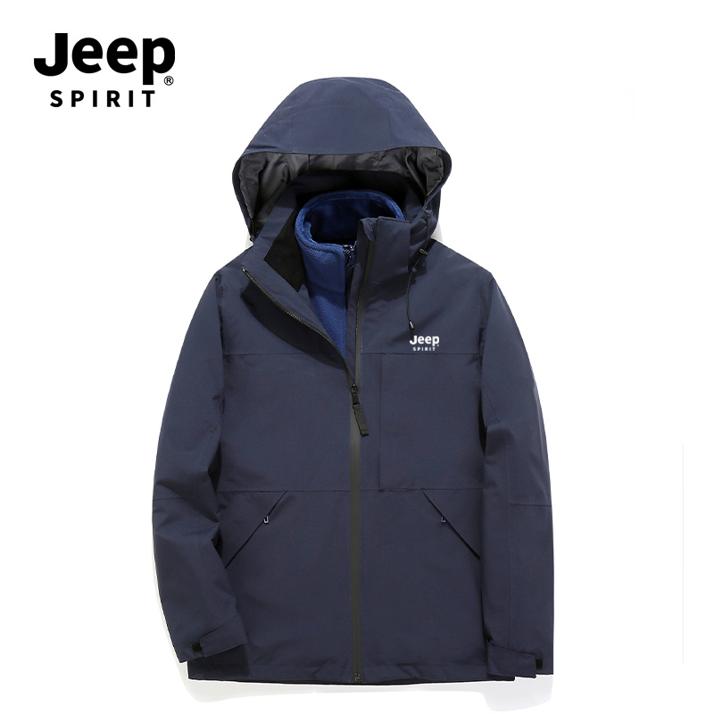 JEEP户外冲锋衣男款2025新款三合一外套春秋冬加绒防风登山服女潮