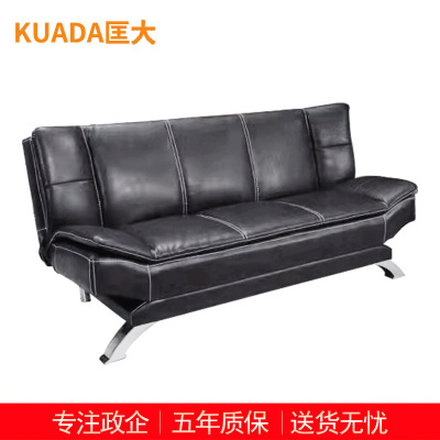 匡大 办公沙发 皮艺沙发 办公室休息沙发 折叠午睡沙发床 西皮 三人位 KDT799