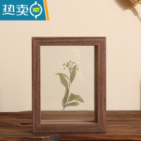 敬平相框摆台木质双面画框装裱8实木玻璃立体7植物标本双面透明框6寸 胡桃色 6寸[可放10.3*15.8]