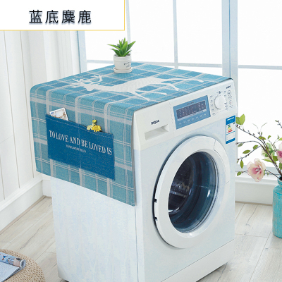 洗衣机盖布 防水防尘罩防尘布遮盖防灰尘家用冰箱微波炉机罩 盖巾 蓝底麋鹿 双开门冰箱(170*66cm)升级防水