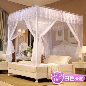 美帮汇儿童防摔蚊帐三开拉链款1.5m蒙古包1.8m床家用1.2米坐床式纹账