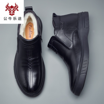 公牛乐途2020冬季男棉鞋一脚蹬真皮羊毛休闲百搭户外皮鞋加绒防滑保暖中年鞋子