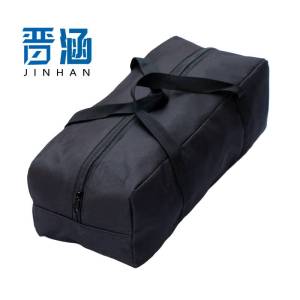 晋涵 工具包 黑色 1个