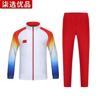 柒选优品 运动套装外套+长裤两件套1093/套