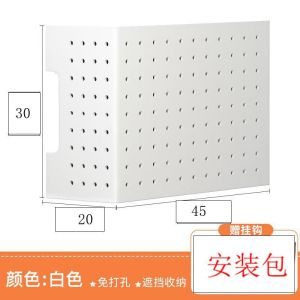 维诺亚燃气热水器遮丑挡板遮挡罩定制壁挂炉天然气管道厨房免打孔装饰盖