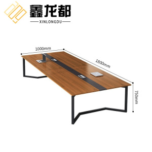 鑫龙都