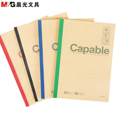 晨光(M&G)APYJS550无线装订本10本A5/60张软面抄记事本笔记本雅致办公系列笔记本/记事本混色