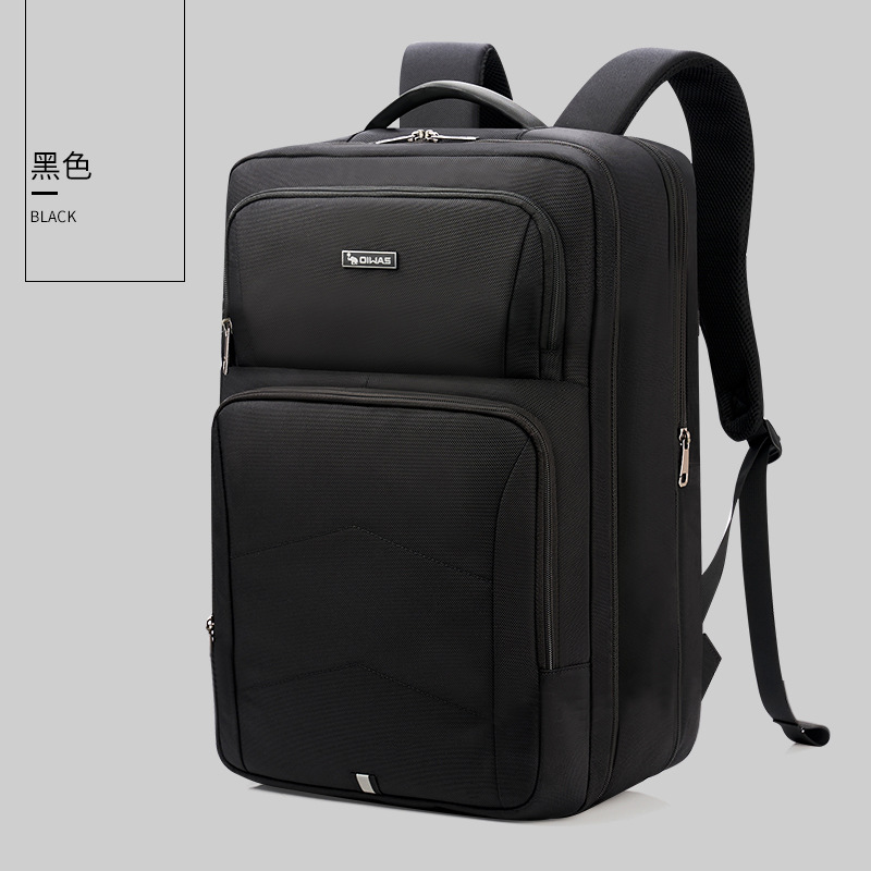 爱华仕(OIWAS)移动办公系列双肩包大容量17.3英寸电脑包电竞包男女旅行背包OCB4480GA
