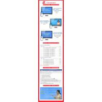 全国大学生英语竞赛C类(本科生)历年真题及模拟试题详解