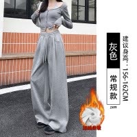 灰色宽松阔腿裤女2025春秋新款慵懒风垂感休闲卫裤高腰直筒运动裤