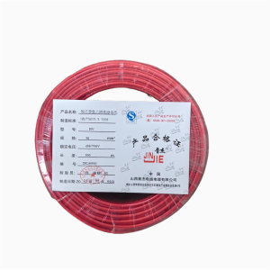 晋杰 铜芯聚氯乙烯绝缘电线 BV 16 100米/卷
