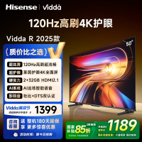 Vidda R50 2025款 海信电视 50英寸新品全面屏4K智能液晶平板电视机家用58