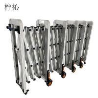 柠杺 伸缩隔离栏 100*100cm 米