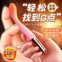 震动棒女性自慰器专用女生情趣女用品性成人玩具阴蒂g点高潮神器