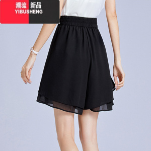 YIBUSHENG大码胖mm雪纺裙裤女季新款阔腿裤高腰五分裤坠感休闲裤薄款短裤