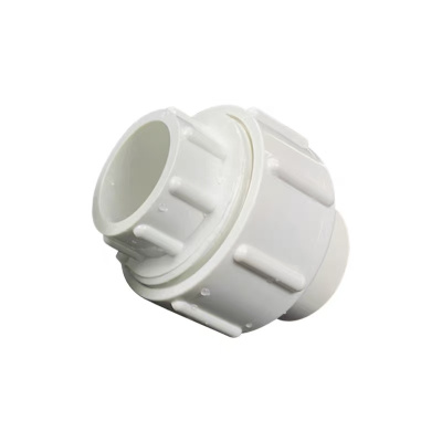 众慧创安 PVC活接接头 水管接头配件 32mm 个