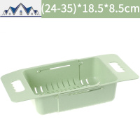 可伸缩洗菜盆淘菜盆沥水篮子塑料水果收纳筐厨房水洗碗池置物架 三维工匠