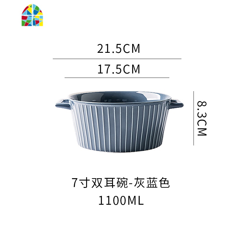 双耳汤碗大号面碗陶瓷米饭碗创意个性家用北欧风餐具网红碗碟套装 FENGHOU 4.5英寸饭碗(灰)