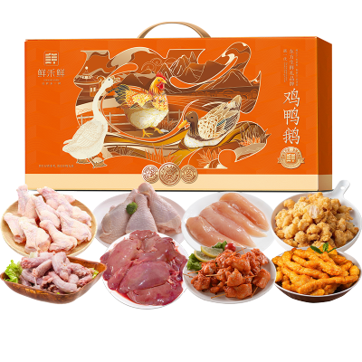 五个农民新鲜速冻低脂高蛋白便捷烹饪健康美味