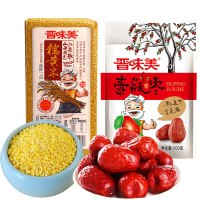 晋味美粥伴侣1500g组合糯黄米1000g枣500g