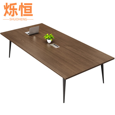 烁恒 洽谈桌 220*110*75cm 张