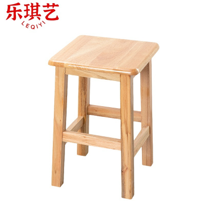 乐琪艺 方凳 30*30*45cm 个